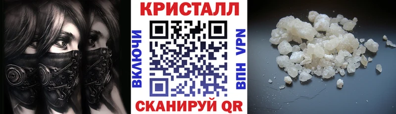 Амфетамин 98%  Миллерово 