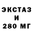 Первитин пудра Shawn Hordges