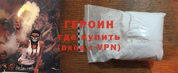 скорость Мегион
