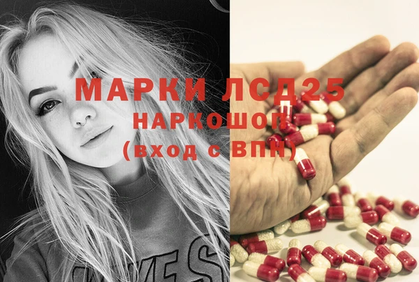 прущая мука Майский