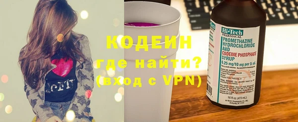 прущая мука Майский