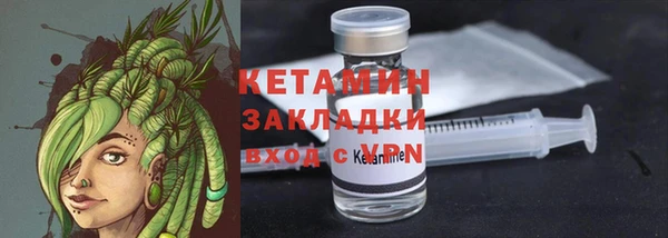 прущая мука Майский