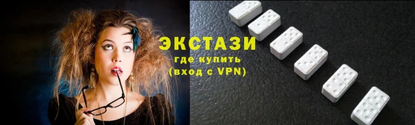 скорость Мегион