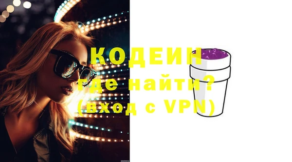 прущая мука Майский