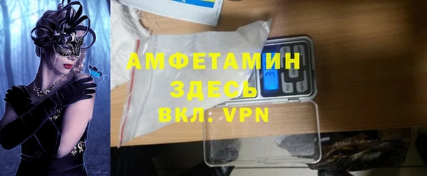 дурь Медвежьегорск