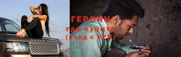 скорость Мегион