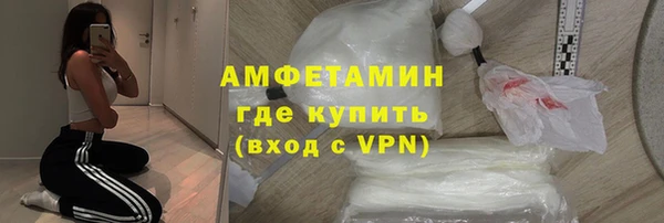 прущая мука Майский