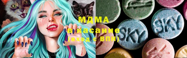 прущая мука Майский