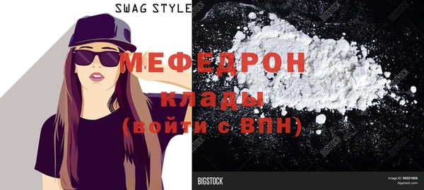 дурь Медвежьегорск
