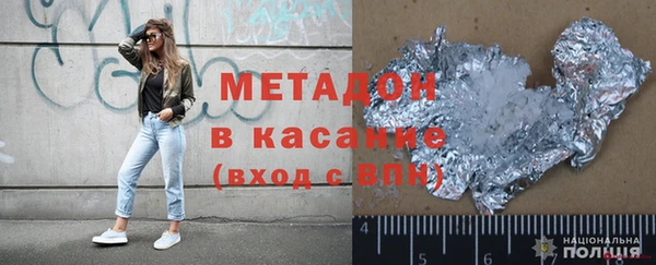 скорость Мегион