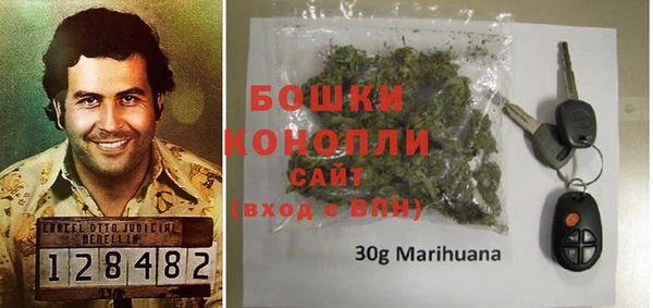 меф Медногорск