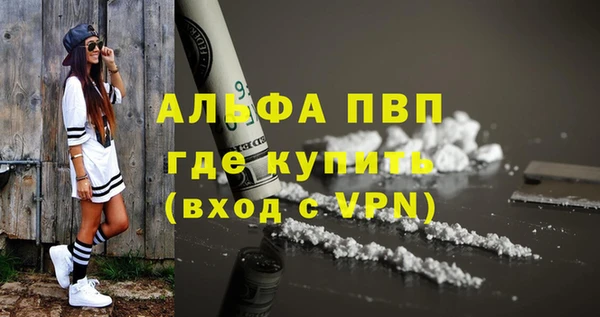 скорость Мегион