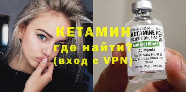 меф Медногорск