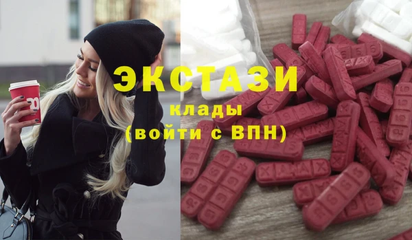 прущая мука Майский