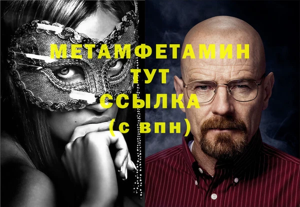 прущая мука Майский