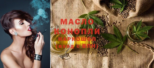 хмурый Магас