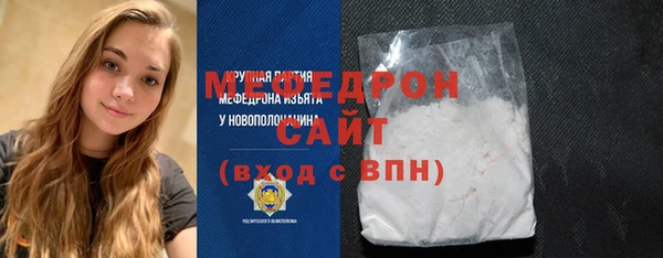 2c-b Магадан