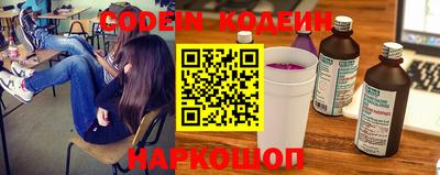 прущая мука Кинель