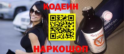 MDMA Premium VHQ Кимры