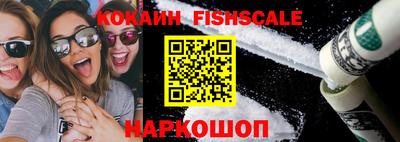MDMA Premium VHQ Кимры