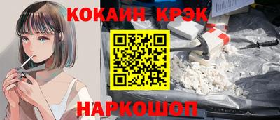 MDMA Premium VHQ Кимры