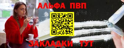 MDMA Premium VHQ Кимры