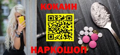 MDMA Premium VHQ Кимры