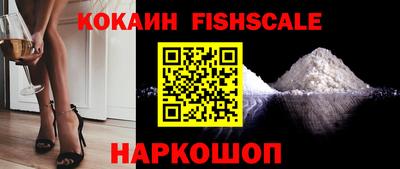 мефедрон мука Абакан