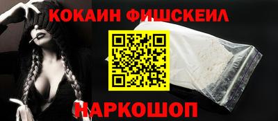 MDMA Premium VHQ Кимры