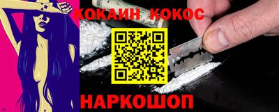 MDMA Premium VHQ Кимры