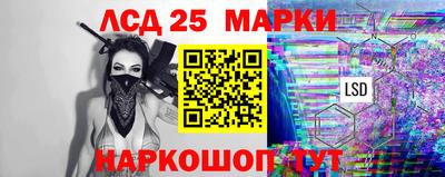 прущая мука Кинель