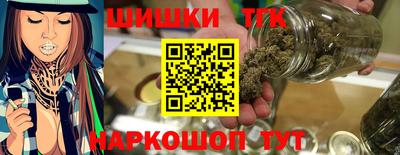 синтетический гашиш Кингисепп
