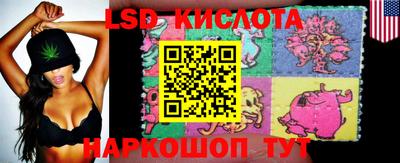 прущая мука Кинель