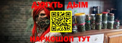 MDMA Premium VHQ Кимры