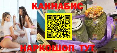 прущая мука Кинель