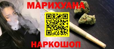 синтетический гашиш Кингисепп