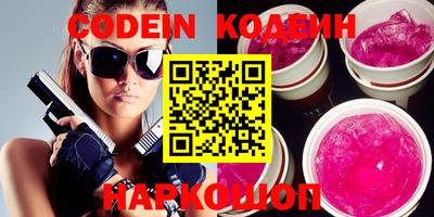 MDMA Premium VHQ Кимры