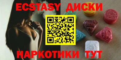 MDMA Premium VHQ Кимры