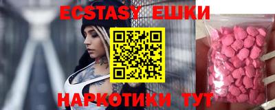 прущая мука Кинель