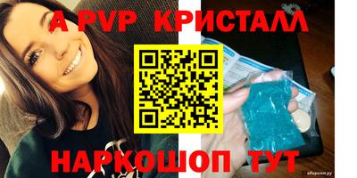MDMA Premium VHQ Кимры