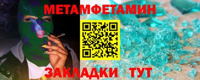 MDMA Premium VHQ Кимры