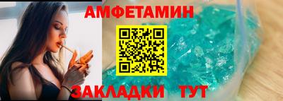 MDMA Premium VHQ Кимры