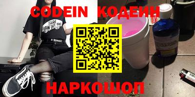 прущая мука Кинель