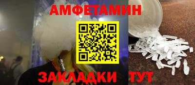 MDMA Premium VHQ Кимры
