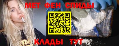 прущая мука Кинель