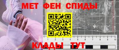 синтетический гашиш Кингисепп