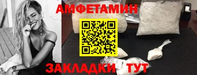 прущая мука Кинель