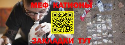 синтетический гашиш Кингисепп