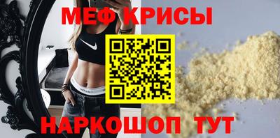синтетический гашиш Кингисепп