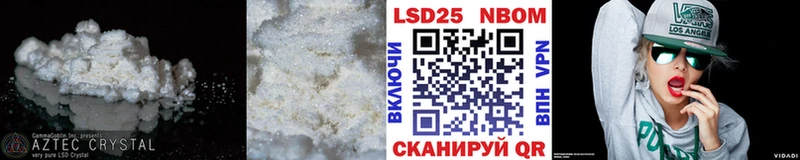 купить наркотик  Миллерово  kraken ТОР  ЛСД экстази ecstasy 